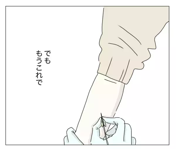 「いよいよ手術へ　これで悩みから解放される…でも、もし失敗したら!?」の画像