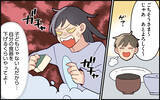 「「自分の食器くらい下げてよ！」何も言わない義母にもイラっ」の画像7