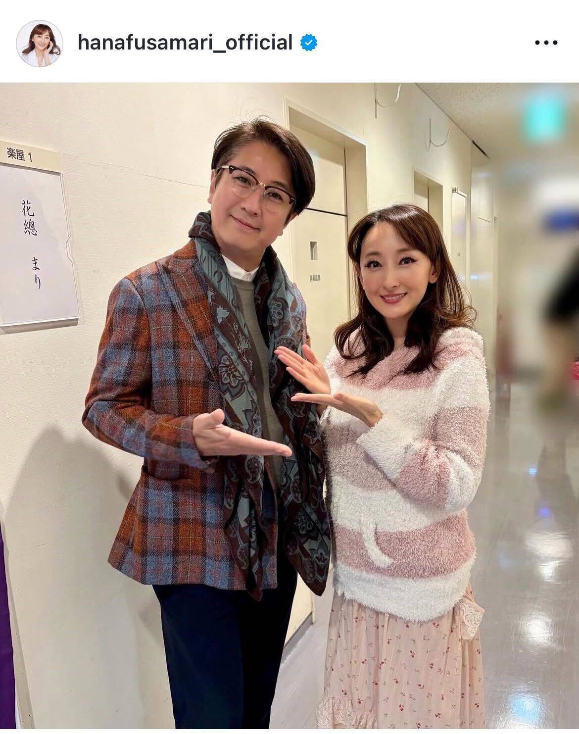 花總まり、舞台は折り返し地点　谷原章介と笑顔の2ショット「懐かしい共演に胸がいっぱい」