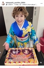 小林幸子、ドワンゴ忘年会で誕生日サプライズ「来年もニコニコと楽しいことやりますよー」