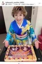 小林幸子、ドワンゴ忘年会で誕生日サプライズ「来年もニコニコと楽しいことやりますよー」