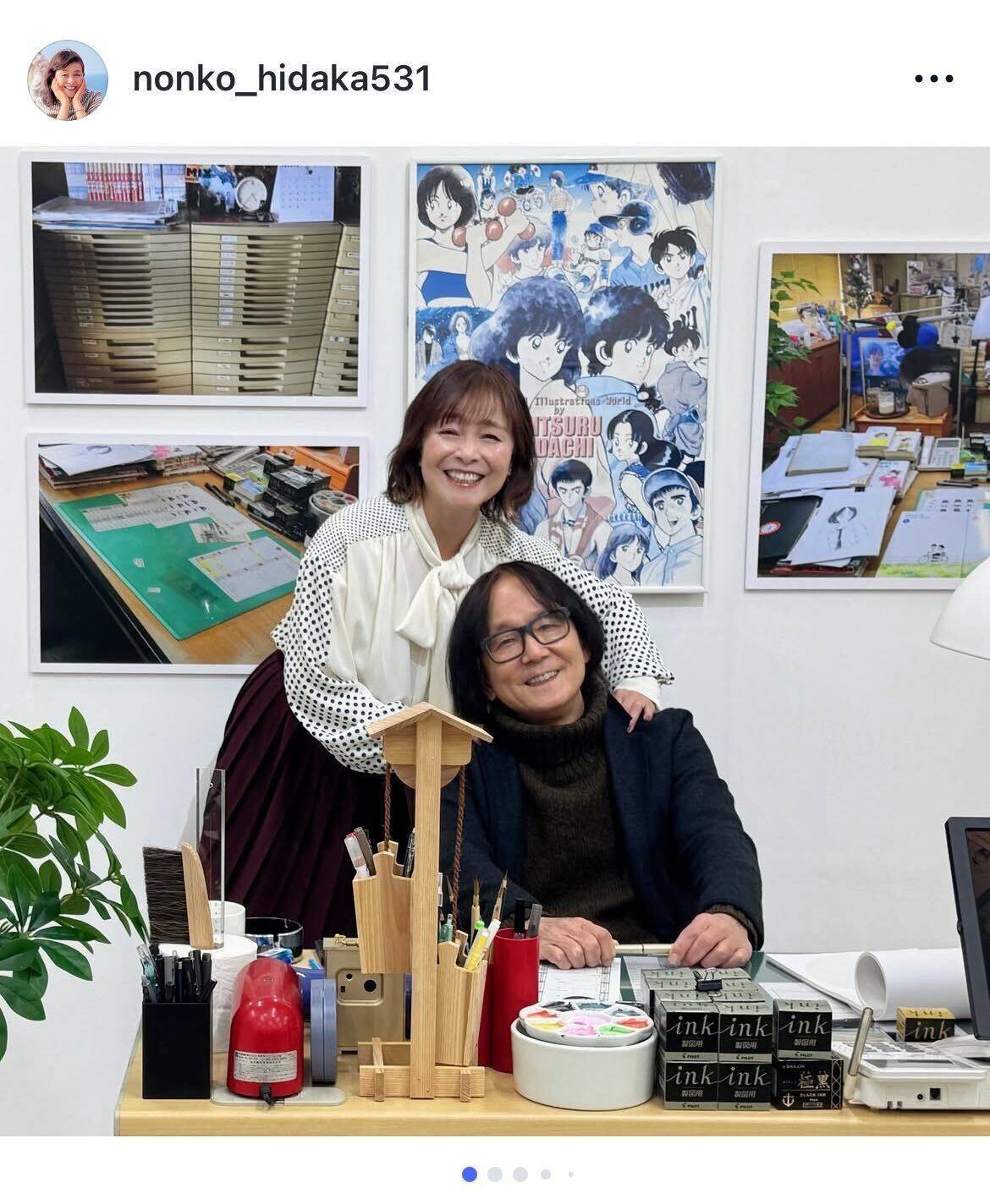 「タッチ」浅倉南役の日高のり子、作者のあだち充氏と再会　アフレコ時代の思い出を投稿