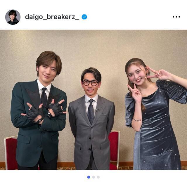 DAIGO、有馬記念への意気込みを投稿　本命はダノンデサイル、年収支プラス1000円から逆転狙う
