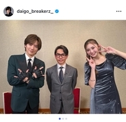 DAIGO、有馬記念への意気込みを投稿　本命はダノンデサイル、年収支プラス1000円から逆転狙う