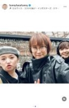 渡辺満里奈、「どうぶつ奇想天外」共演メンバーと20数年ぶりの再会