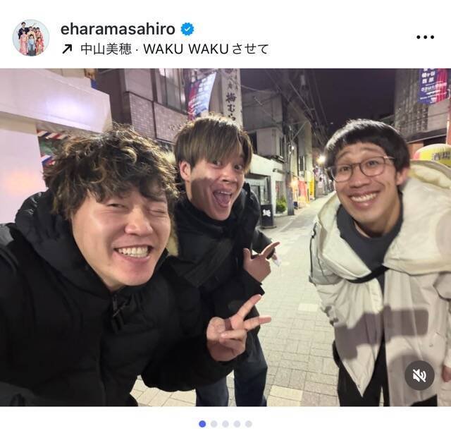 エハラマサヒロ、独立2年目は積極的な人脈作りへ　久々の芸人仲間との時間で業界変化を綴る