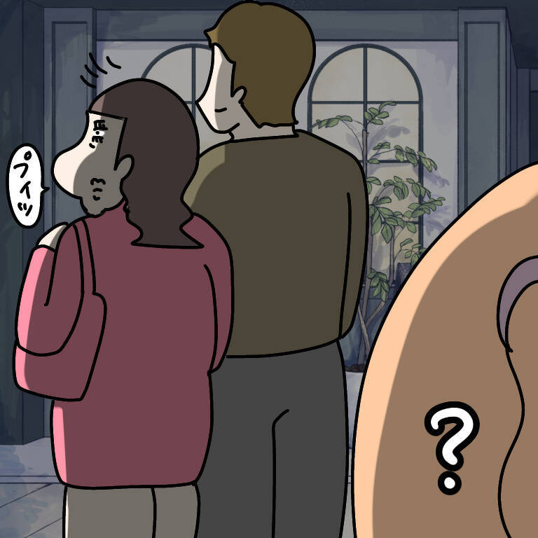 【漫画】イラッとしたヤバ美、人見知りを装いその場を取り繕う【非常識な女がウチにきた Vol.66】