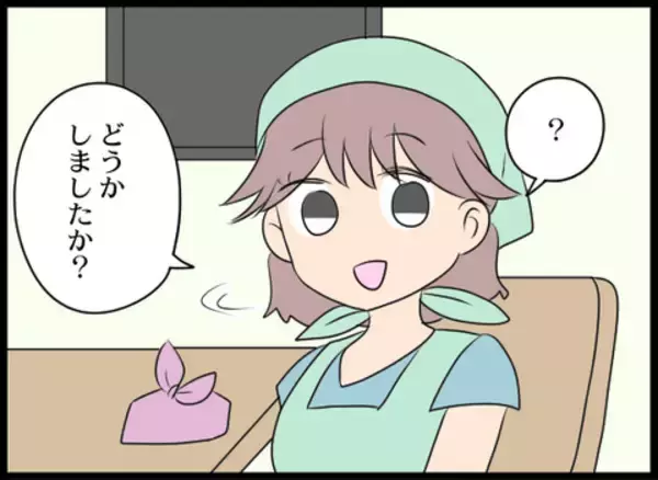 「「巻き込まれたくない！」盗撮事件が一段落も…義母の目撃情報に胸がざわつく」の画像