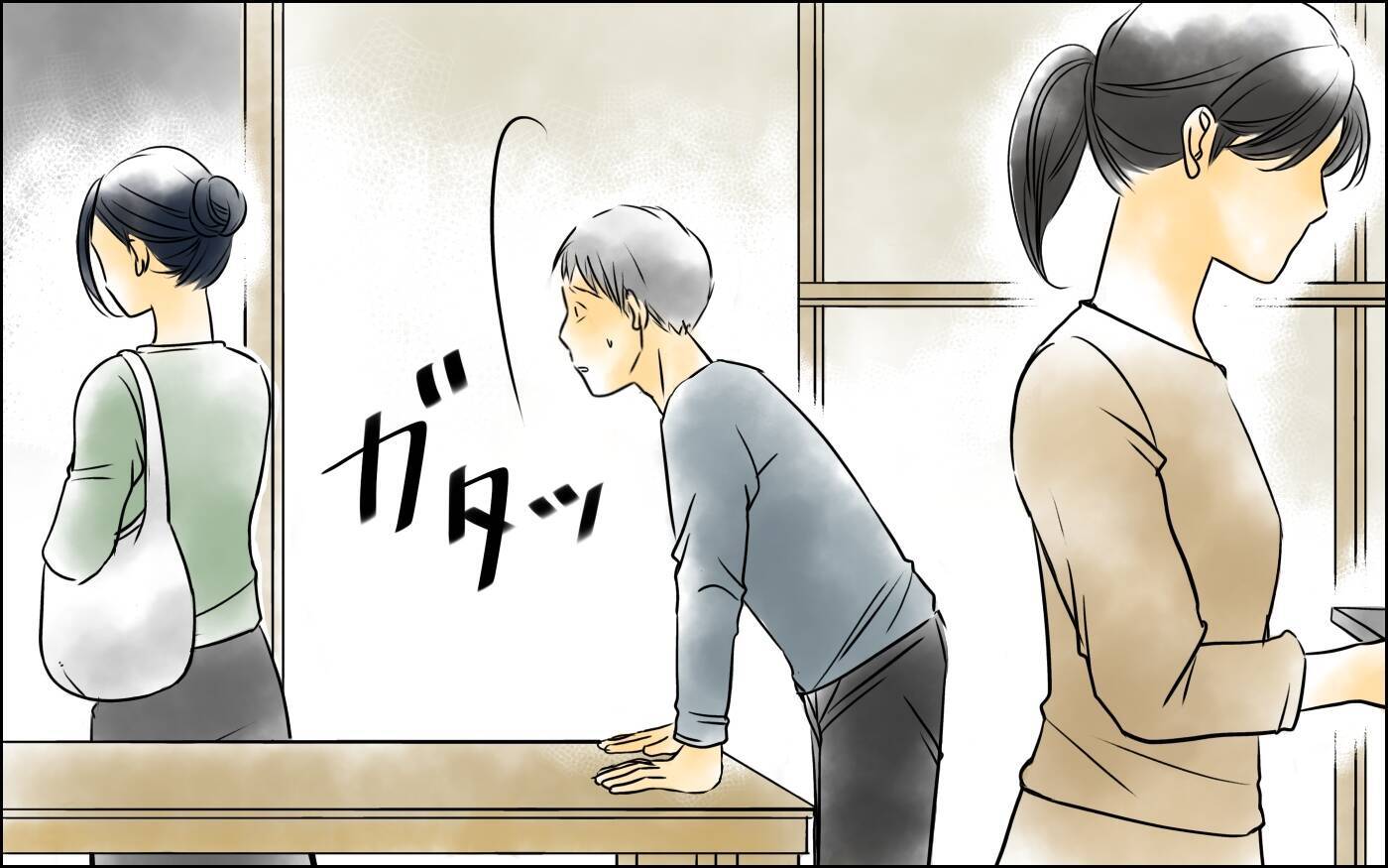 真実を知ったところで何も変わらない　私は妻なのに…惨めだ