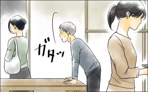 「真実を知ったところで何も変わらない　私は妻なのに…惨めだ」の画像