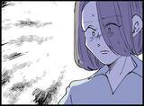 「【漫画】夫が付けている家計簿が何かおかしい！ 支出が増えている【妻の友達を抱いたけど Vol.66】」の画像9