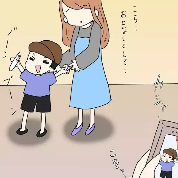 「「なんで私より後輩の方がチヤホヤされるの!?」裏垢で憂さ晴らしする女に待ち受ける大惨事【漫画】」の画像