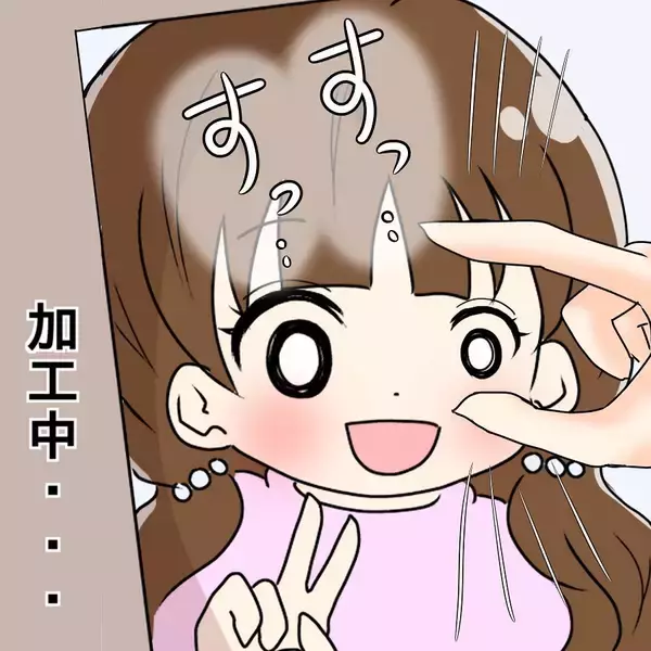 「「なんで私より後輩の方がチヤホヤされるの!?」裏垢で憂さ晴らしする女に待ち受ける大惨事【漫画】」の画像
