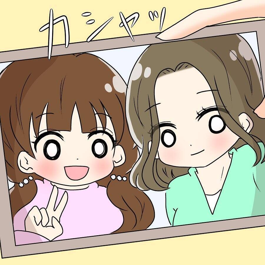 「なんで私より後輩の方がチヤホヤされるの!?」裏垢で憂さ晴らしする女に待ち受ける大惨事【漫画】