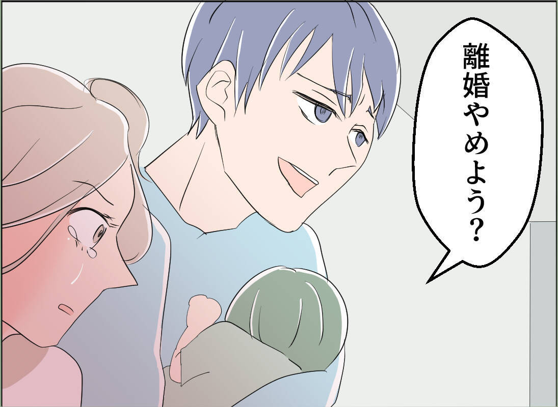 【漫画】母が倒れて気弱になった私、夫に「離婚やめよう」と言われ…【夫の二重生活 Vol.129】