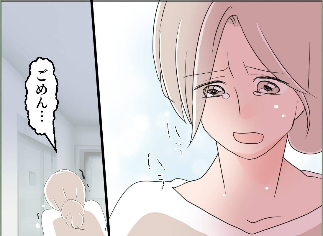 【漫画】母が倒れて気弱になった私、夫に「離婚やめよう」と言われ…【夫の二重生活 Vol.129】