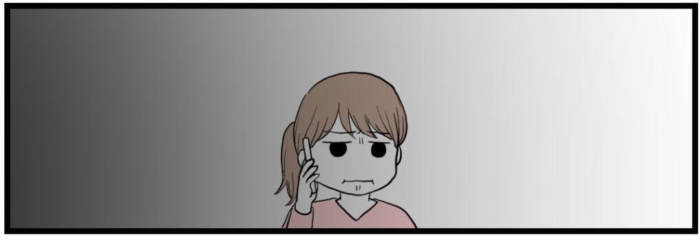 【漫画】相変わらず母は能天気に「そんなの昔の話でしょ？」【私を嫌う姉から離れるまで Vol.9】
