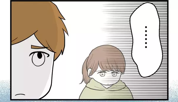 「【漫画】彼女の傍若無人さは親戚内でも有名だった【私を嫌う姉から離れるまで Vol.23】」の画像