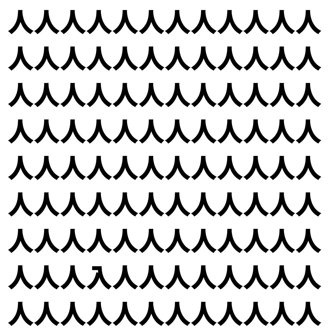 【漢字探し】ずらっと並んだ「人」の中にまぎれた別の漢字一文字は？