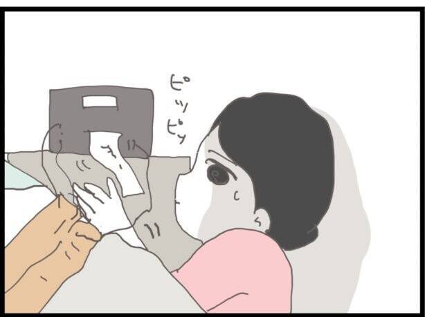 【漫画】従姉の決意「私が守ってあげるからね！」【ハイスぺ夫と子連れ再婚 Vol.38】