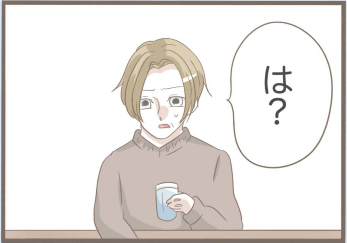 【漫画】精神科を勧められると興奮して大暴れ「私はいたって普通」【前科持ちの義母と同居 Vol.44】