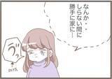 「【漫画】目覚めると部屋の中に義母が…鍵をかけていたのになぜ？【前科持ちの義母と同居 Vol.59】」の画像11