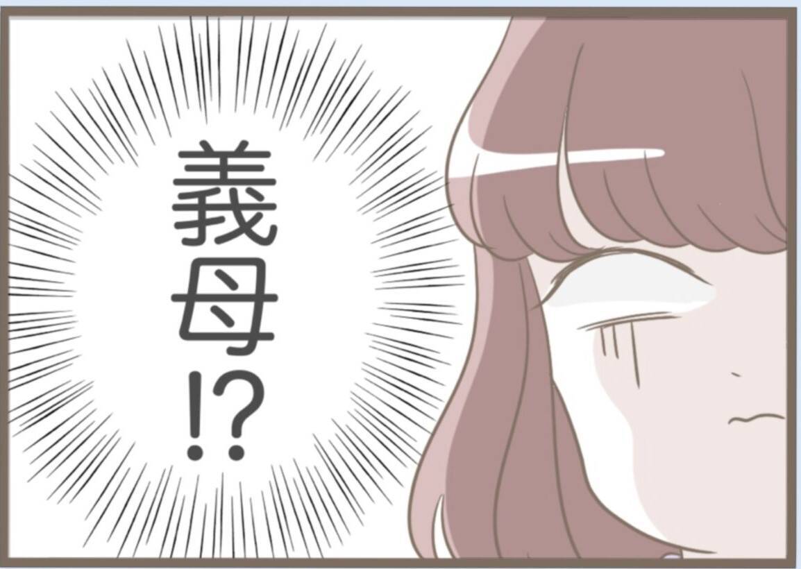 【漫画】目覚めると部屋の中に義母が…鍵をかけていたのになぜ？【前科持ちの義母と同居 Vol.59】