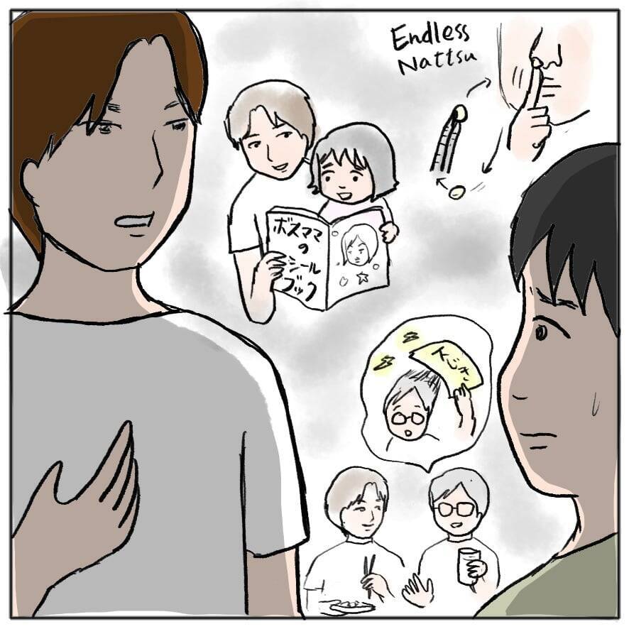 【漫画】ようやく目が覚めた…私、女豹から人間に戻る！【策略女の末路 Vol.121】