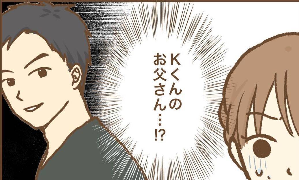 【漫画】例の保護者からメールが！ 判断力が落ちていて返信してしまう【保育園トラブル Vol.14】