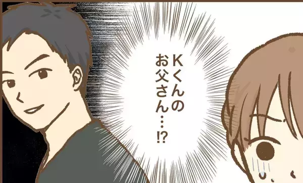 「【漫画】例の保護者からメールが！ 判断力が落ちていて返信してしまう【保育園トラブル Vol.14】」の画像