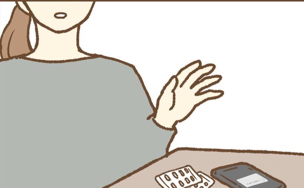 【漫画】例の保護者からメールが！ 判断力が落ちていて返信してしまう【保育園トラブル Vol.14】