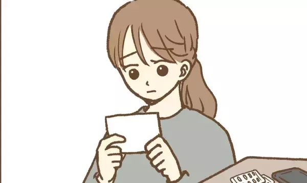 「【漫画】例の保護者からメールが！ 判断力が落ちていて返信してしまう【保育園トラブル Vol.14】」の画像