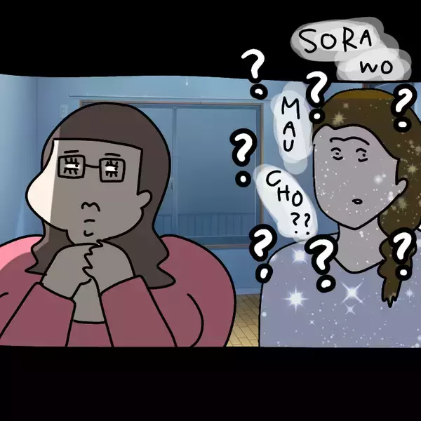 「【漫画】部屋を移動したのは電話をするため！「より有効」とは？【非常識な女がウチにきた Vol.77】」の画像