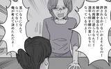 「【漫画】「逆らうなんて許さない！」義母の主張に隠れた犠牲【男尊女卑を強いる義母 Vol.13】」の画像5