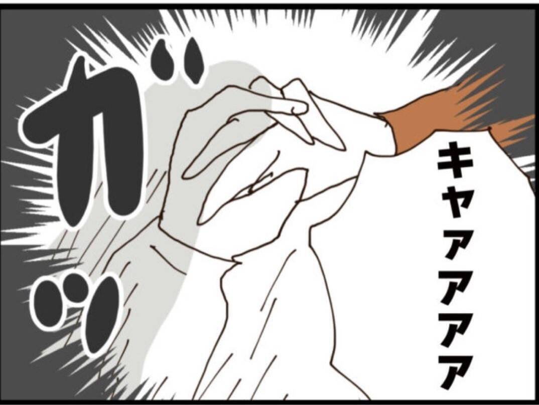 【漫画】頼もしい助っ人！ 従姉が来てくれた！【マジメだと思ってた義父は… Vol.175】