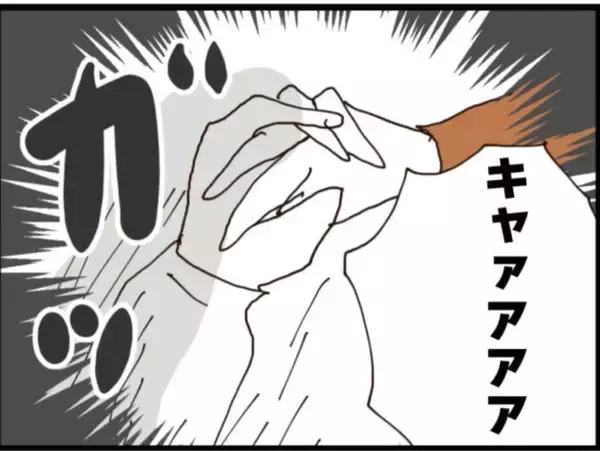 「【漫画】頼もしい助っ人！ 従姉が来てくれた！【マジメだと思ってた義父は… Vol.175】」の画像