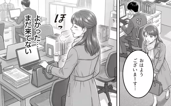 「「俺、離婚したよ」勘違い上司の突然の行動に職場がざわつく！」の画像