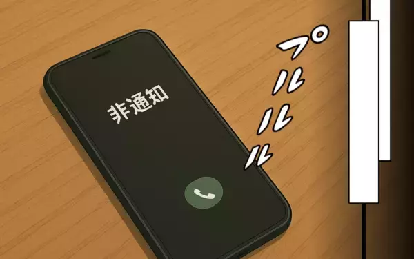 「追加慰謝料と給与差し押さえの現実…元夫たちの悲惨な結末」の画像