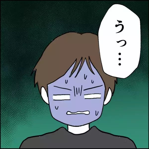 「離婚後も同居したい理由は“家事”…妻は夫の身勝手なお願いを受け入れるか？」の画像