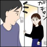 「「インターホンを押したのは誰？」一人暮らし初日から続く不可解な出来事　もしや隣の住人が？【漫画】」の画像10