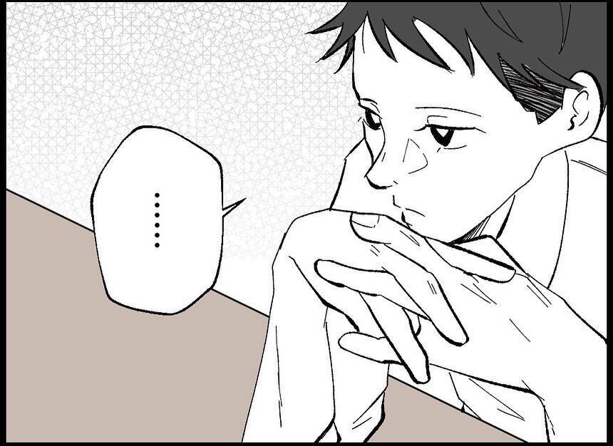 【漫画】子どもを可愛いと思えるか？自分の子どもと認識できるか？【僕たちは親になりたい Vol.10】