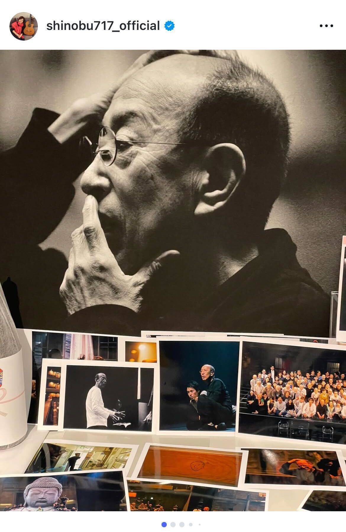 大竹しのぶ、蜷川幸雄さん90歳の誕生日を楽屋で偲ぶ　「まだまだ会いたくて、懐かしくて」