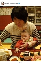 久保田磨希、娘の14歳誕生日を祝福　「前世でも親子だった」深い絆を告白