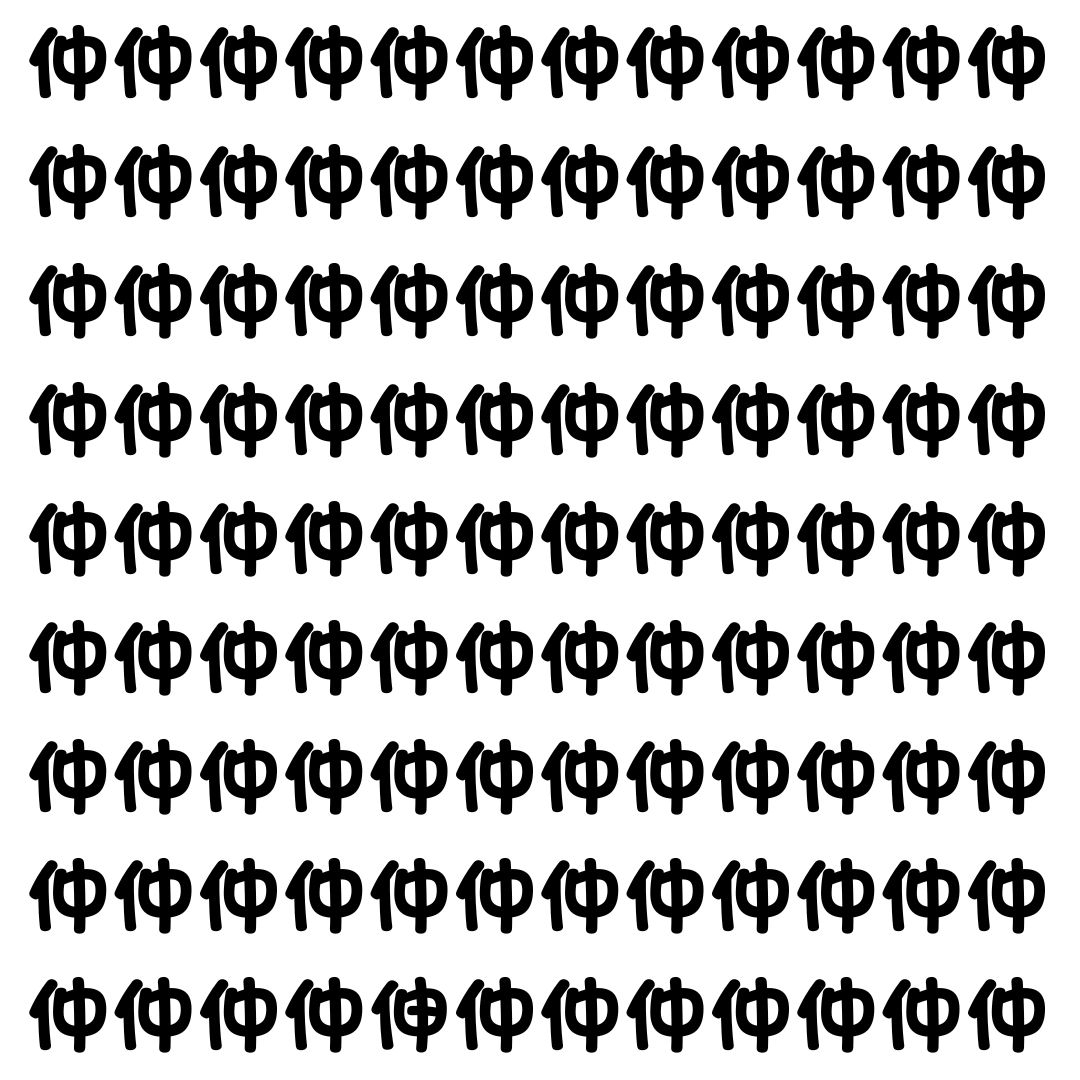 【漢字探し】ずらっと並んだ「仲」の中にまぎれた別の漢字一文字は？