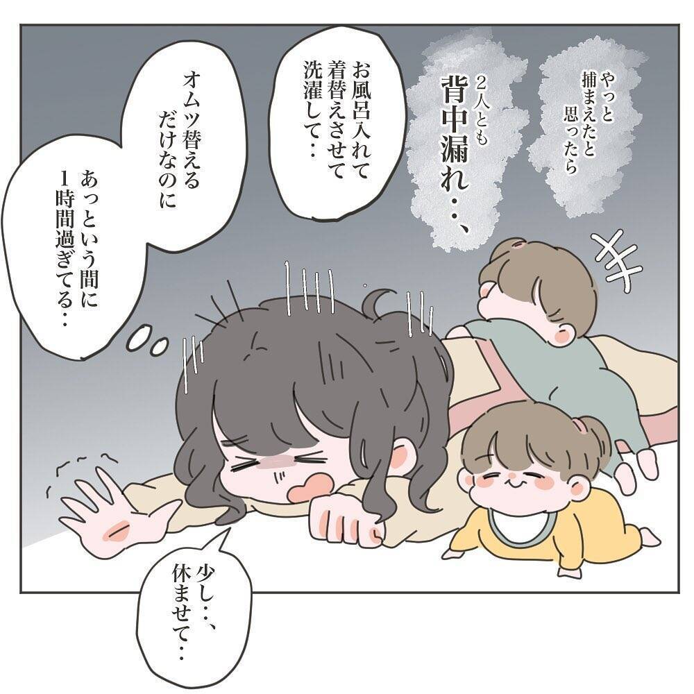 【漫画】壮絶ワンオペ双子育児！お惣菜に頼らなきゃやってられない！【いいから黙って食え Vol.2】