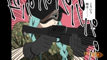 【漫画】“育ち”のせいで婚約破棄に…サバゲーでストレス解消【エトラちゃんは見た！ Vol.40】