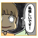 「【漫画】私の出世のために自分が異動できてうれしい？何なの？【なんでもやります柳田さん Vol.89】」の画像6