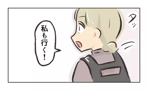 「【漫画】仕事をしないで私に押し付けようとする…無理！【バイト先で浮気現場に遭遇 Vol.42】」の画像