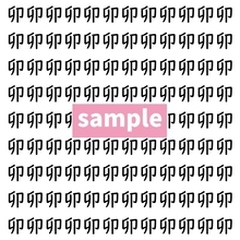 【漢字探し】ずらっと並んだ「卯」の中にまぎれた別の漢字一文字は？