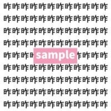 【漢字探し】ずらっと並んだ「昨」の中にまぎれた別の漢字一文字は？